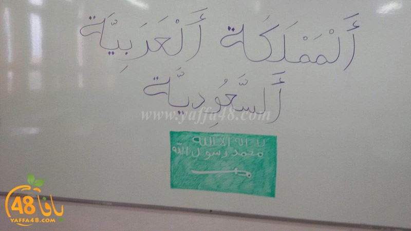 mokhayam shet3a2 (20).JPG